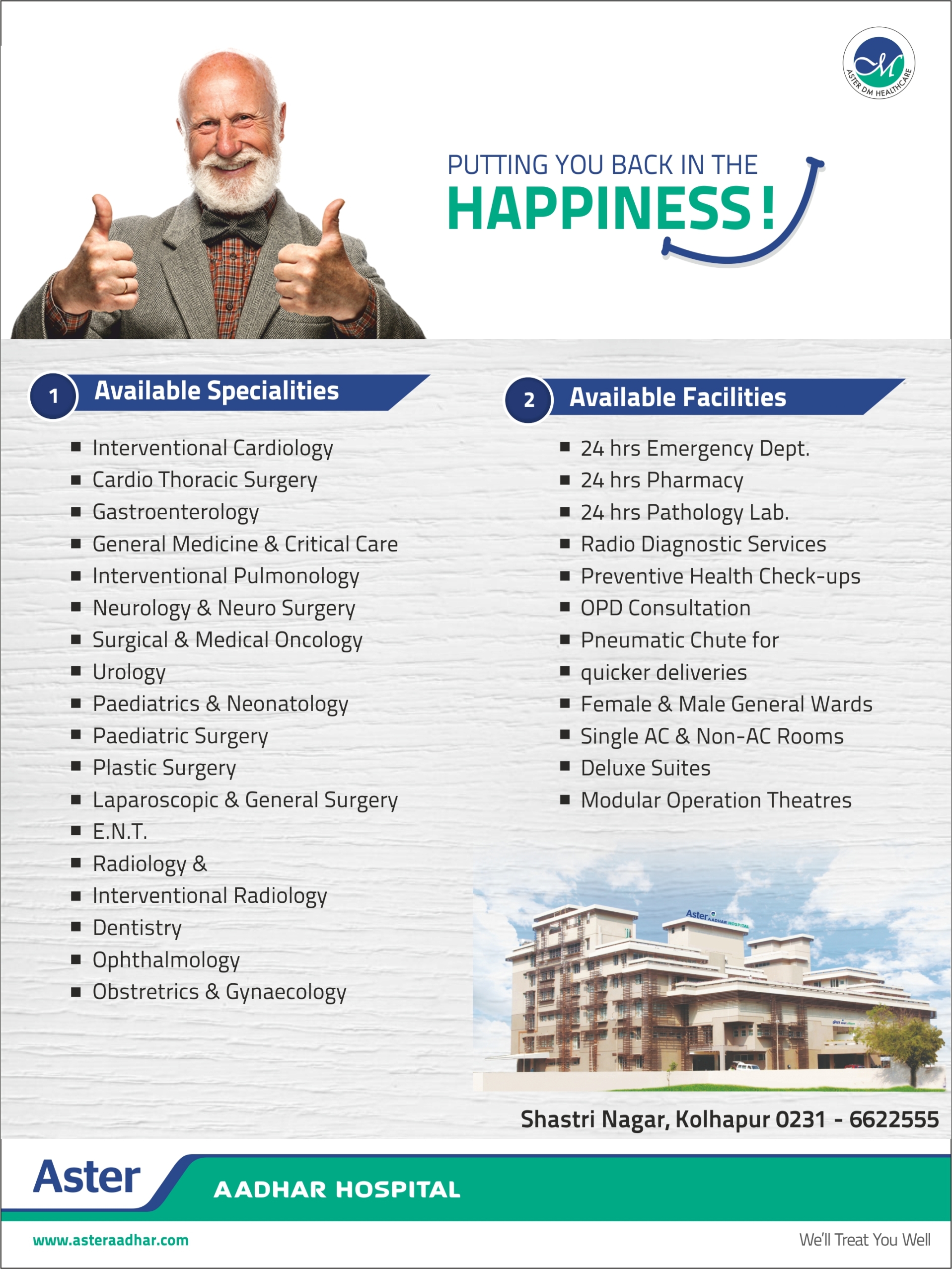 Press Advt 24 x 18 cm Aster Hospital