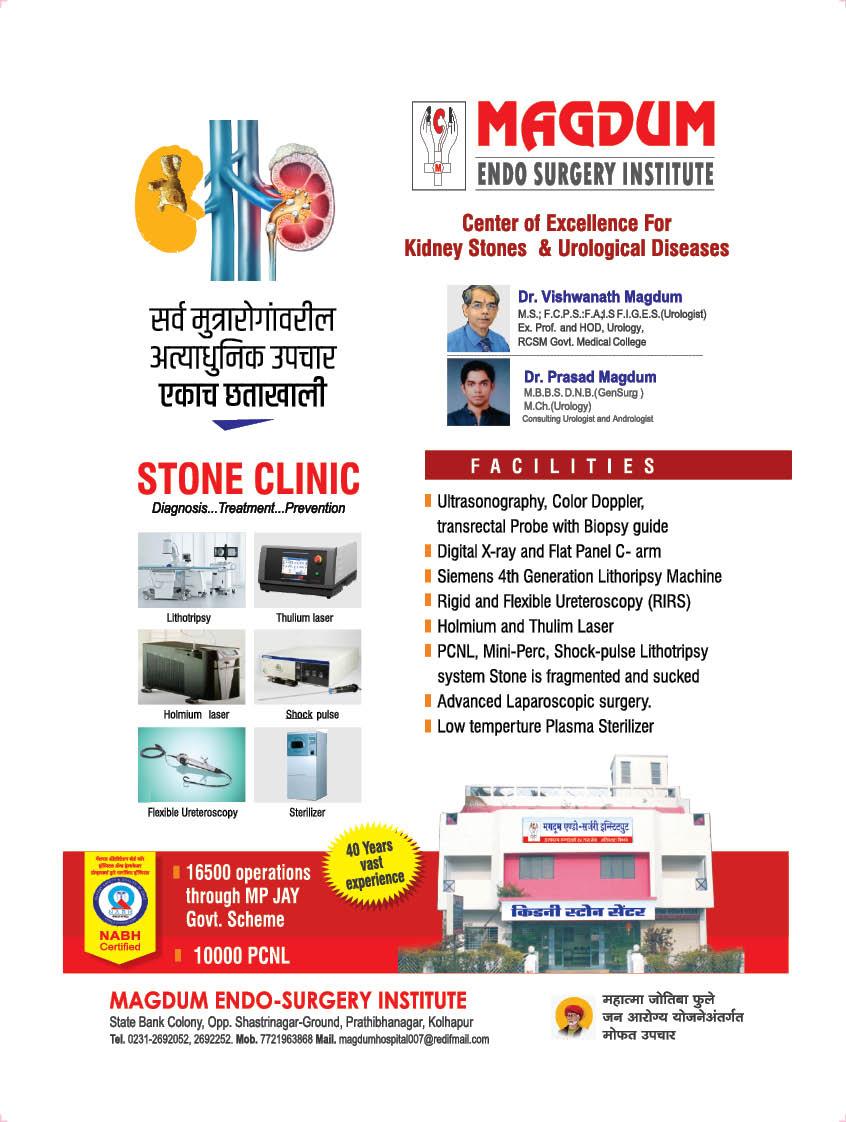 Pages17
