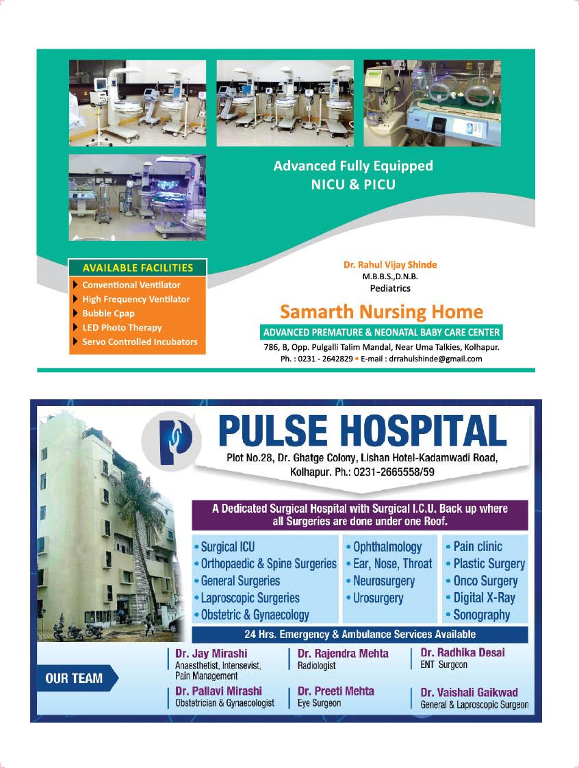 Pages20